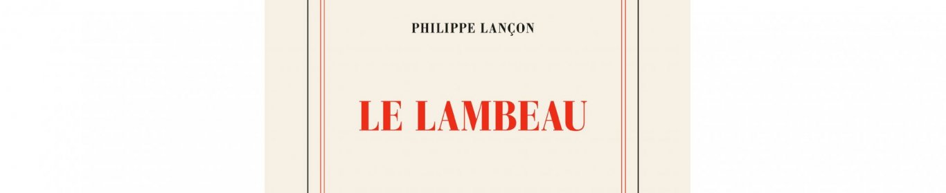 Philippe Lançon,  Le lambeau
