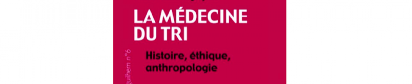 La Médecine du tri