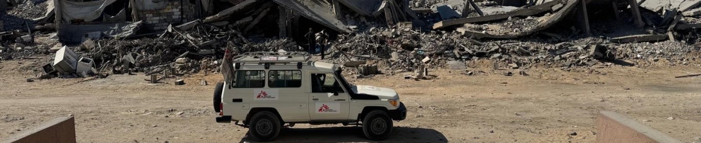 Gaza-Hospital