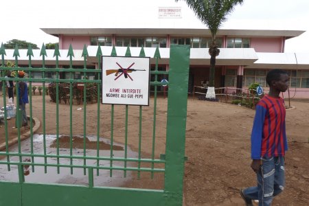 Entrée de l'hôpital communautaire de Bangui en RCA