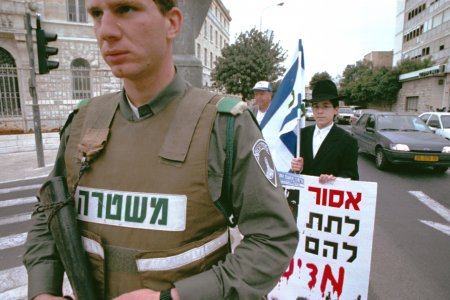 Manifestations en Israël