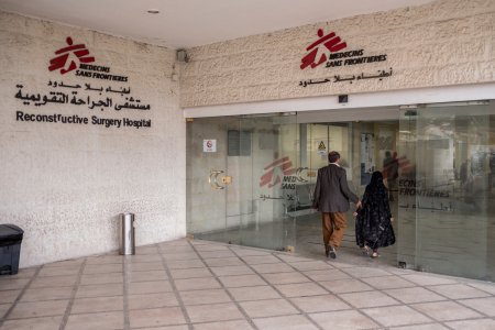 MSF Reconstructive Surgery Hospital in Amman_Photo_3