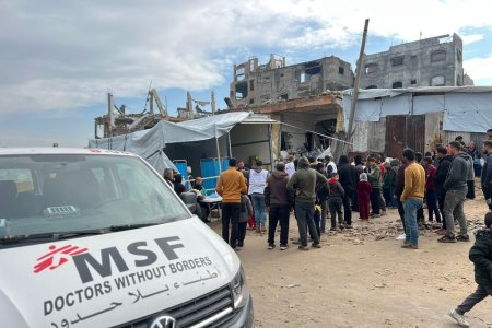 MSF Gaza