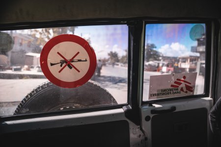 no gun